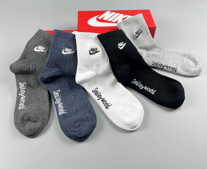 Nike Socks 43